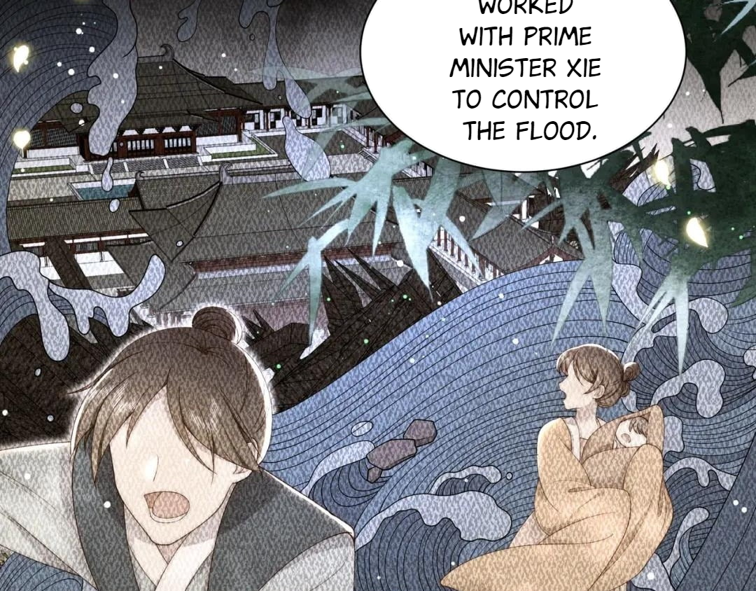 Lonely Emperor Chases His Sister-in-Law Chapter 40 - page 7